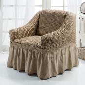 Чехол для кресла Burumcuk