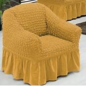 Чехол для кресла Burumcuk