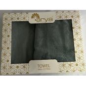 Набор полотенец Arya Жаккард Fuji