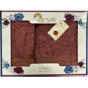Набор полотенец Arya Жаккард Sophia