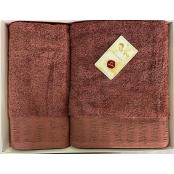 Набор полотенец Arya Жаккард Sophia