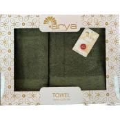 Набор полотенец Arya Жаккард Sophia
