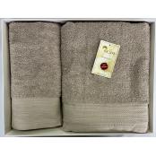 Набор полотенец Arya Жаккард Touch